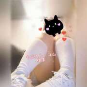 ヒメ日記 2025/11/21 20:55 投稿 ゆま 極上サービス！ ウエスト・コム