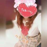 ヒメ日記 2025/11/30 12:15 投稿 ゆま 極上サービス！ ウエスト・コム