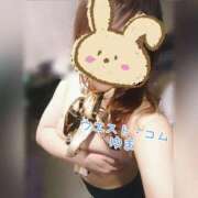 ヒメ日記 2025/12/05 20:55 投稿 ゆま 極上サービス！ ウエスト・コム