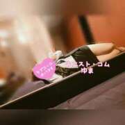 ヒメ日記 2025/12/07 11:17 投稿 ゆま 極上サービス！ ウエスト・コム