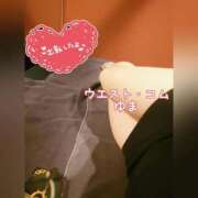 ヒメ日記 2025/12/17 16:55 投稿 ゆま 極上サービス！ ウエスト・コム