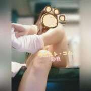 ヒメ日記 2025/12/19 21:05 投稿 ゆま 極上サービス！ ウエスト・コム