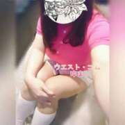 ヒメ日記 2025/12/22 17:00 投稿 ゆま 極上サービス！ ウエスト・コム