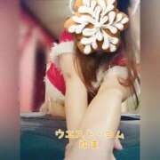 ヒメ日記 2025/12/24 17:08 投稿 ゆま 極上サービス！ ウエスト・コム