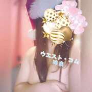 ヒメ日記 2025/12/25 19:30 投稿 ゆま 極上サービス！ ウエスト・コム