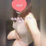 ヒメ日記 2025/12/27 12:04 投稿 ゆま 極上サービス！ ウエスト・コム