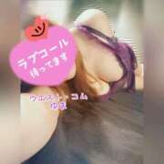 ゆま 極上サービス！ [お題]お掃除あるある ウエスト・コム