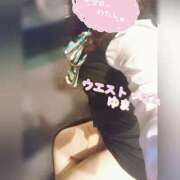 ゆま 極上サービス！ 今年最後の出勤です😄 ウエスト・コム