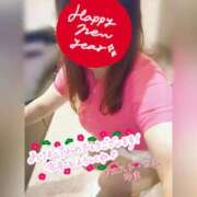 ヒメ日記 2026/01/01 12:45 投稿 ゆま 極上サービス！ ウエスト・コム