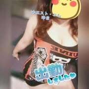 ヒメ日記 2026/01/05 16:35 投稿 ゆま 極上サービス！ ウエスト・コム