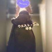 ヒメ日記 2026/01/05 20:30 投稿 ゆま 極上サービス！ ウエスト・コム