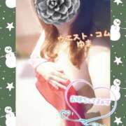 ヒメ日記 2026/01/08 20:36 投稿 ゆま 極上サービス！ ウエスト・コム