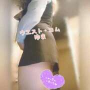 ヒメ日記 2026/01/16 16:45 投稿 ゆま 極上サービス！ ウエスト・コム