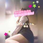 ヒメ日記 2026/02/01 16:33 投稿 ゆま 極上サービス！ ウエスト・コム