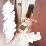 ヒメ日記 2026/02/04 20:51 投稿 ゆま 極上サービス！ ウエスト・コム