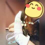 ヒメ日記 2026/02/07 12:25 投稿 ゆま 極上サービス！ ウエスト・コム