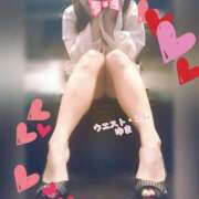 ゆま 極上サービス！ 出勤してます❣️ ウエスト・コム