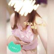 ヒメ日記 2026/03/07 19:05 投稿 ゆま 極上サービス！ ウエスト・コム