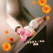 ヒメ日記 2026/03/13 16:35 投稿 ゆま 極上サービス！ ウエスト・コム