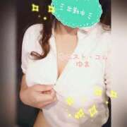 ヒメ日記 2026/03/18 16:55 投稿 ゆま 極上サービス！ ウエスト・コム