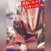 ヒメ日記 2026/03/22 16:48 投稿 ゆま 極上サービス！ ウエスト・コム