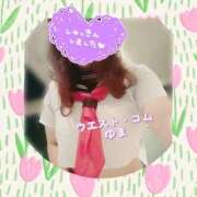 ヒメ日記 2026/04/02 16:45 投稿 ゆま 極上サービス！ ウエスト・コム