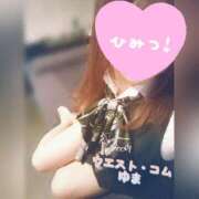 ヒメ日記 2026/04/09 16:25 投稿 ゆま 極上サービス！ ウエスト・コム