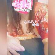 ヒメ日記 2026/04/10 18:35 投稿 ゆま 極上サービス！ ウエスト・コム