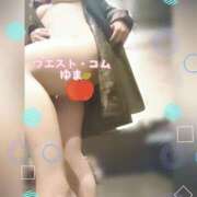 ヒメ日記 2026/04/15 20:32 投稿 ゆま 極上サービス！ ウエスト・コム