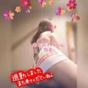 ヒメ日記 2026/05/03 16:25 投稿 ゆま 極上サービス！ ウエスト・コム