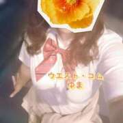 ヒメ日記 2026/08/24 16:47 投稿 ゆま 極上サービス！ ウエスト・コム