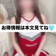 ヒメ日記 2025/03/31 14:36 投稿 あさひ E+アイドルスクール