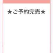 ヒメ日記 2025/09/15 22:29 投稿 あさひ E+アイドルスクール