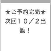 ヒメ日記 2025/10/01 13:26 投稿 あさひ E+アイドルスクール