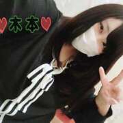 ヒメ日記 2025/02/08 12:19 投稿 木本～KIMOTO～ BBW 西川口店