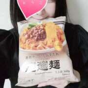 ヒメ日記 2025/12/16 23:44 投稿 とうこ タレント倶楽部Around40