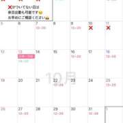 ヒメ日記 2025/09/24 19:01 投稿 星空 秘書室(吉原)