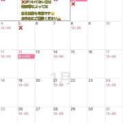 ヒメ日記 2025/12/24 10:13 投稿 星空 秘書室(吉原)