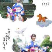 ヒメ日記 2026/01/01 08:49 投稿 星空 秘書室(吉原)