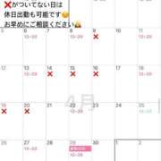 ヒメ日記 2026/03/24 12:05 投稿 星空 秘書室(吉原)