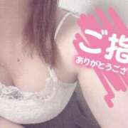 ヒメ日記 2025/03/24 19:48 投稿 みれい『ぽっちゃりコース』 素人学園＠