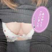 ヒメ日記 2025/04/07 21:48 投稿 みれい『ぽっちゃりコース』 素人学園＠