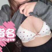 ヒメ日記 2025/04/12 23:33 投稿 みれい『ぽっちゃりコース』 素人学園＠