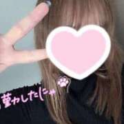 ヒメ日記 2025/04/26 21:18 投稿 みれい『ぽっちゃりコース』 素人学園＠