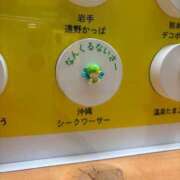 ヒメ日記 2025/05/04 23:48 投稿 みれい『ぽっちゃりコース』 素人学園＠