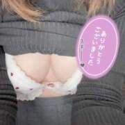 ヒメ日記 2025/05/15 02:03 投稿 みれい『ぽっちゃりコース』 素人学園＠