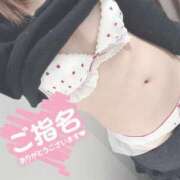 ヒメ日記 2025/06/07 19:33 投稿 みれい『ぽっちゃりコース』 素人学園＠