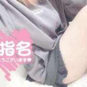 ヒメ日記 2025/06/09 23:03 投稿 みれい『ぽっちゃりコース』 素人学園＠