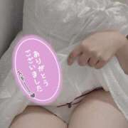 ヒメ日記 2025/10/01 21:51 投稿 みれい『ぽっちゃりコース』 素人学園＠