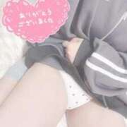 ヒメ日記 2025/11/13 20:33 投稿 みれい『ぽっちゃりコース』 素人学園＠